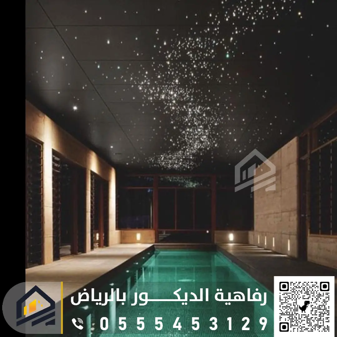 فني ديكور إضاءة سقف طويلة في الرياض