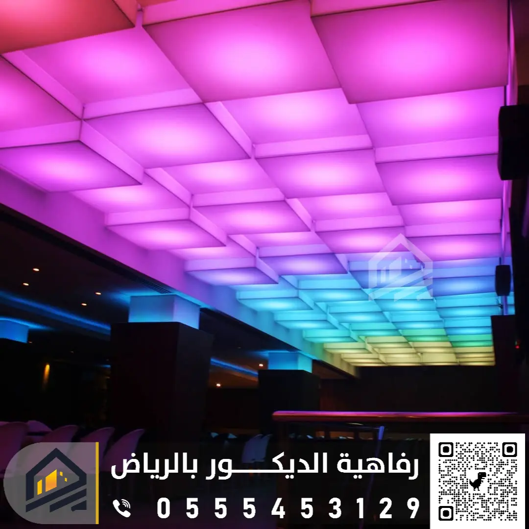 فني ديكورات أسقف مضيئة بحي الخليج الرياض