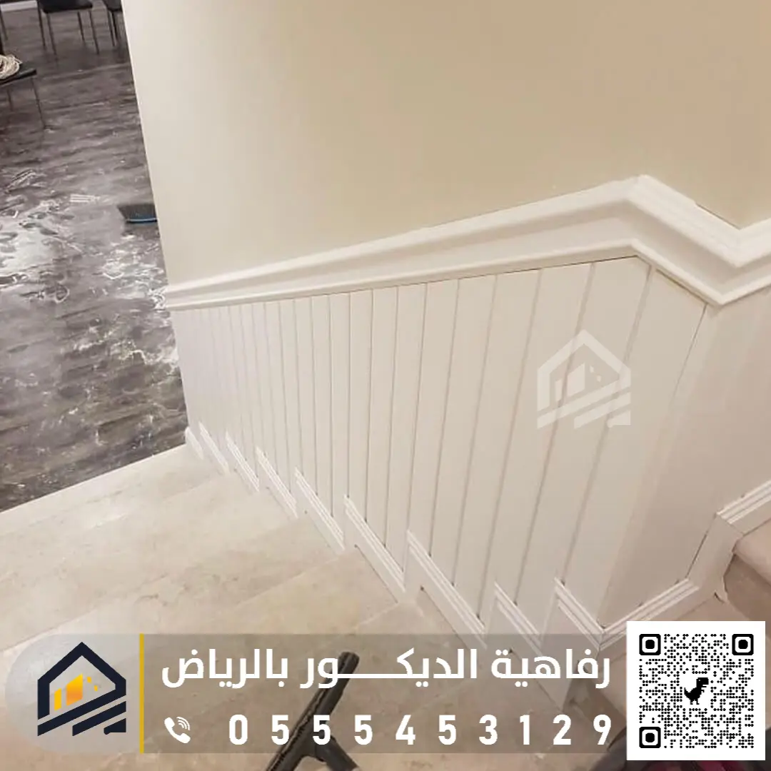 نعلات فوم وفايبر بالرياض 0555453129 فني نعلات فوم الرياض حي الملقا