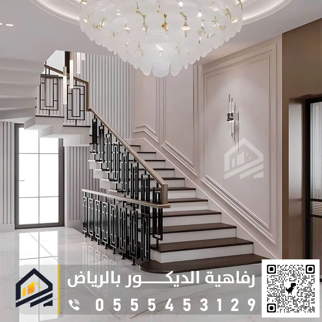 نعلات فوم وفايبر بالرياض 0555453129 فني نعلات فوم شمال الرياض