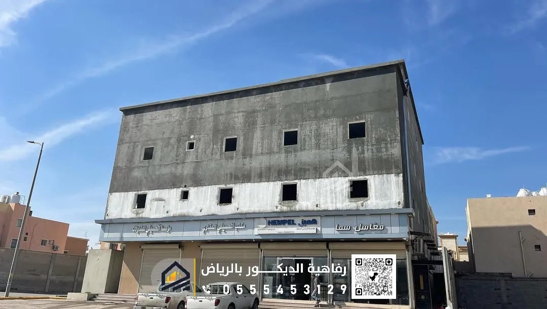 قبل تنفيذ دهانات بروفايل بالرياض