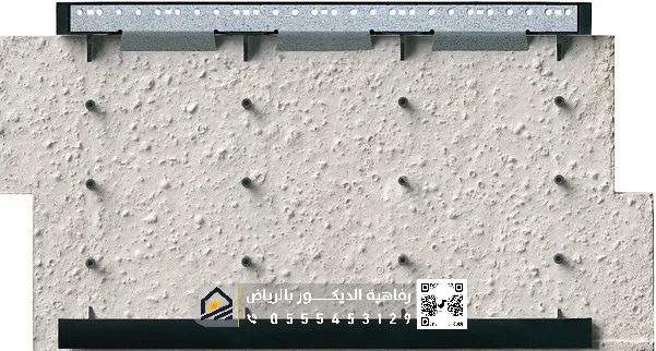 كيفيه تركيب بديل الحجر بالرياض