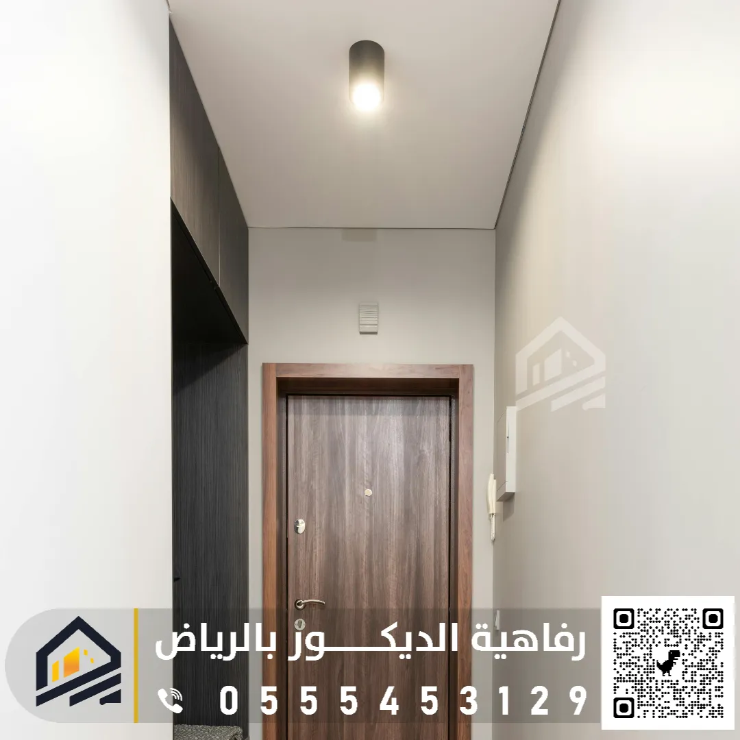 مؤسسة دهانات داخلية بالرياض