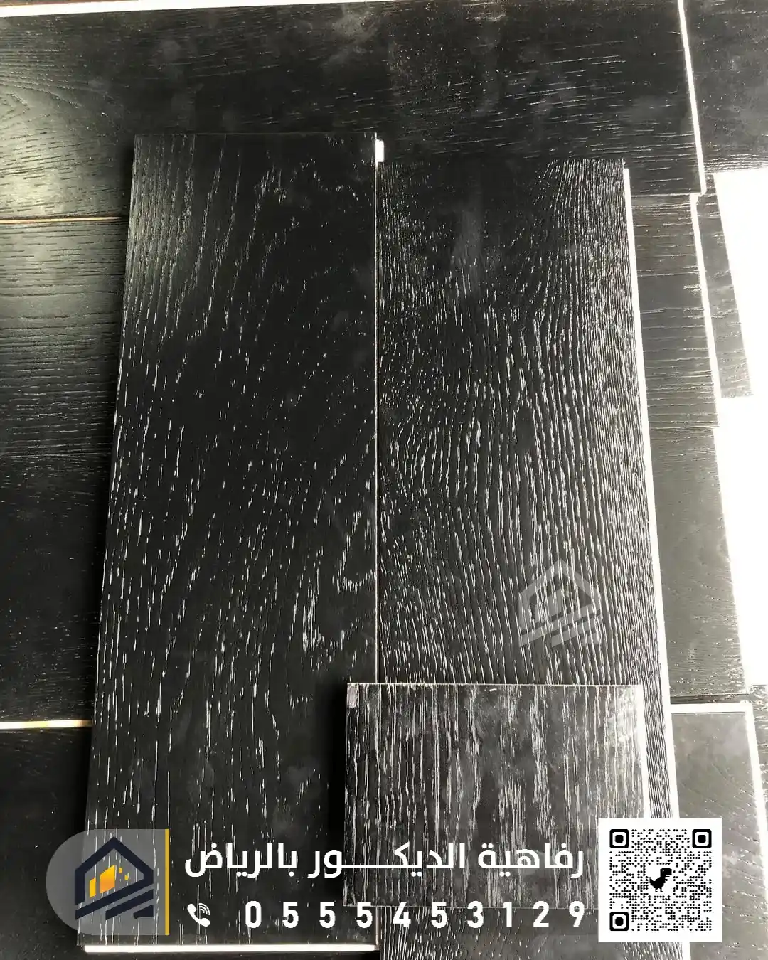 أرضيات الباركيه في الرياض 0555453129 فني تركيب باركيه في الرياض محل باركية خشبي في الرياض