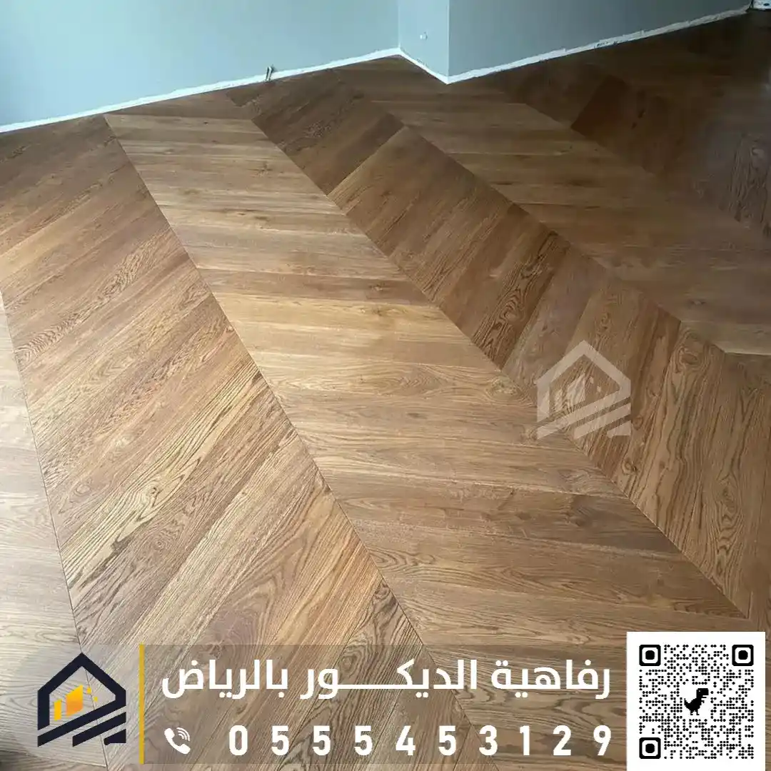 الرئيسية محل ديكور داخلي للمنازل بالرياض