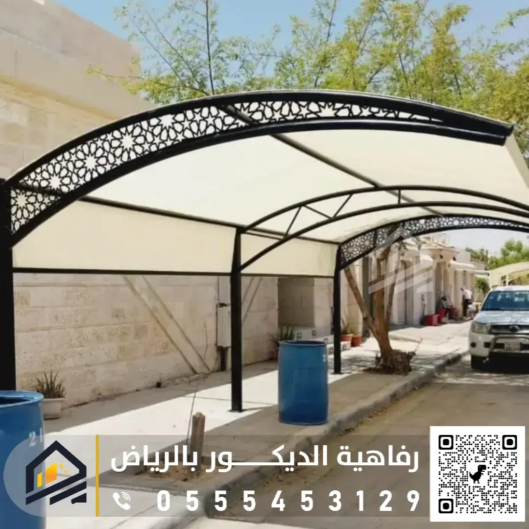 تركيب المظلات في الرياض 0555453129 أنواع المظلات الشهيرة في الرياض محل مقاول مظلات الرياض