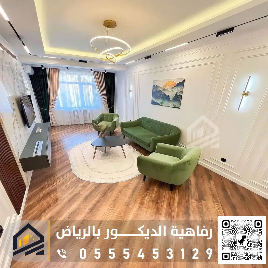 مقاول ترميم في الرياض 0555453129 ترميم المباني من الداخل في الرياض مشاريع الترميم في غرب الرياض