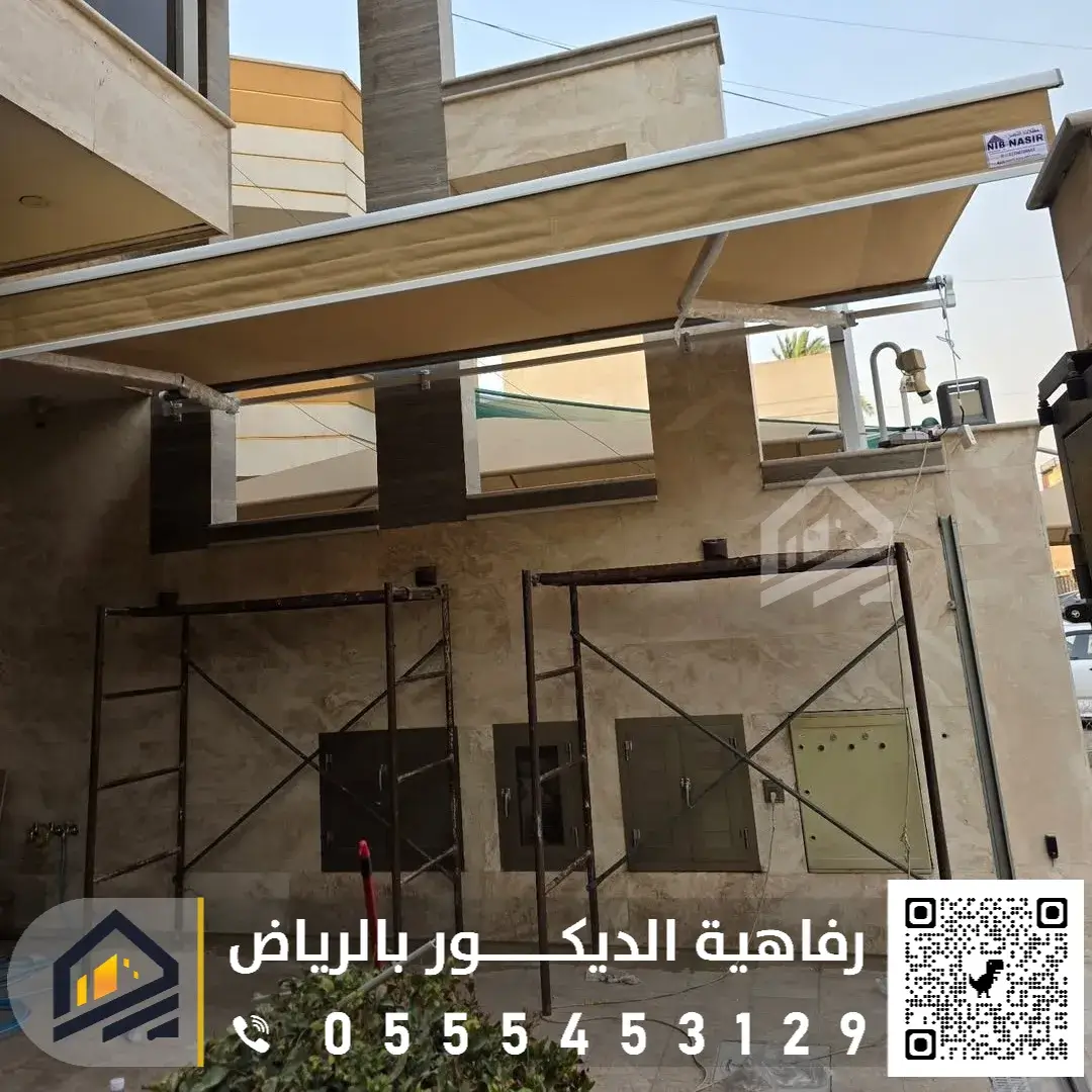 تركيب المظلات في الرياض 0555453129 أنواع المظلات الشهيرة في الرياض مظلات القماش في الرياض