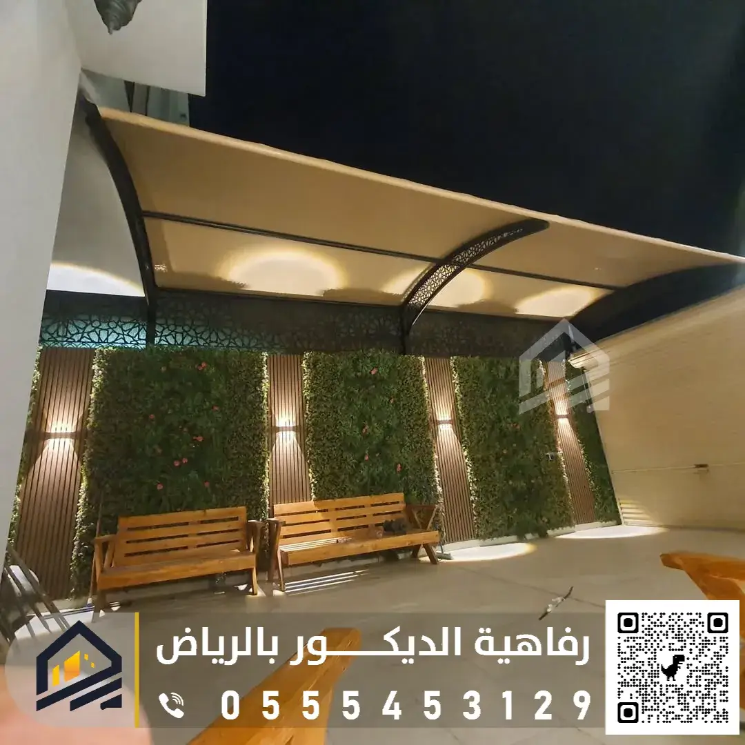 تركيب المظلات في الرياض 0555453129 أنواع المظلات الشهيرة في الرياض مظلات حدائق حديد جاهزة بالرياض