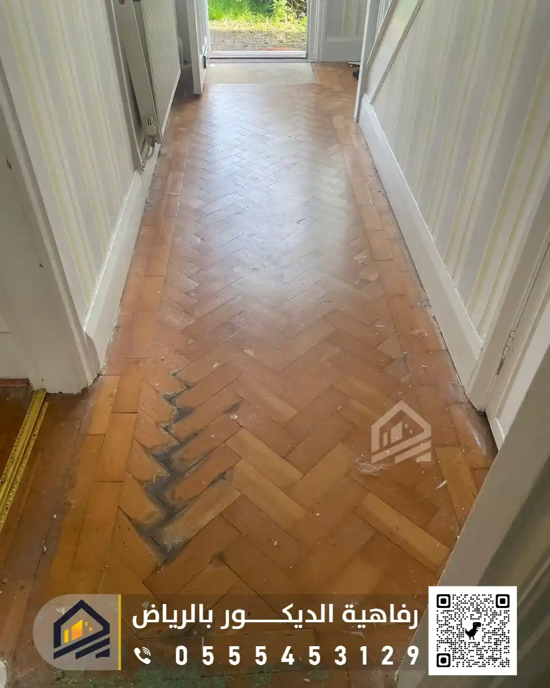 أرضيات الباركيه في الرياض 0555453129 فني تركيب باركيه في الرياض معلم تجديد باركيه في الرياض