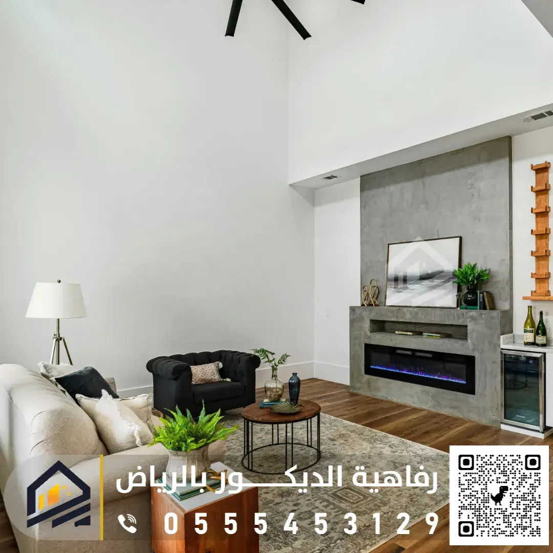 معلم دهانات غرف الجلوس بالرياض