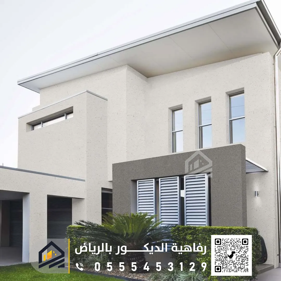 معلم دهانات فلل من الخارج في الرياض 