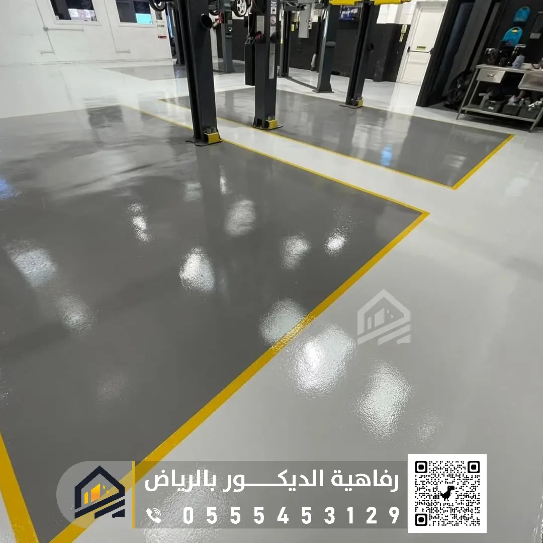 مقاول ابوكسى الرياض