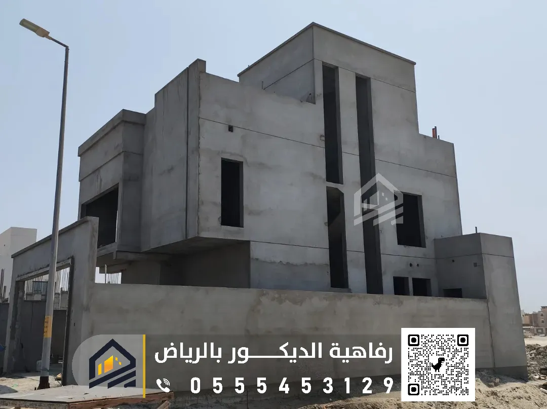 مقاول ترميم في الرياض 0555453129 ترميم المباني من الداخل في الرياض مقاول ترميم في الرياض