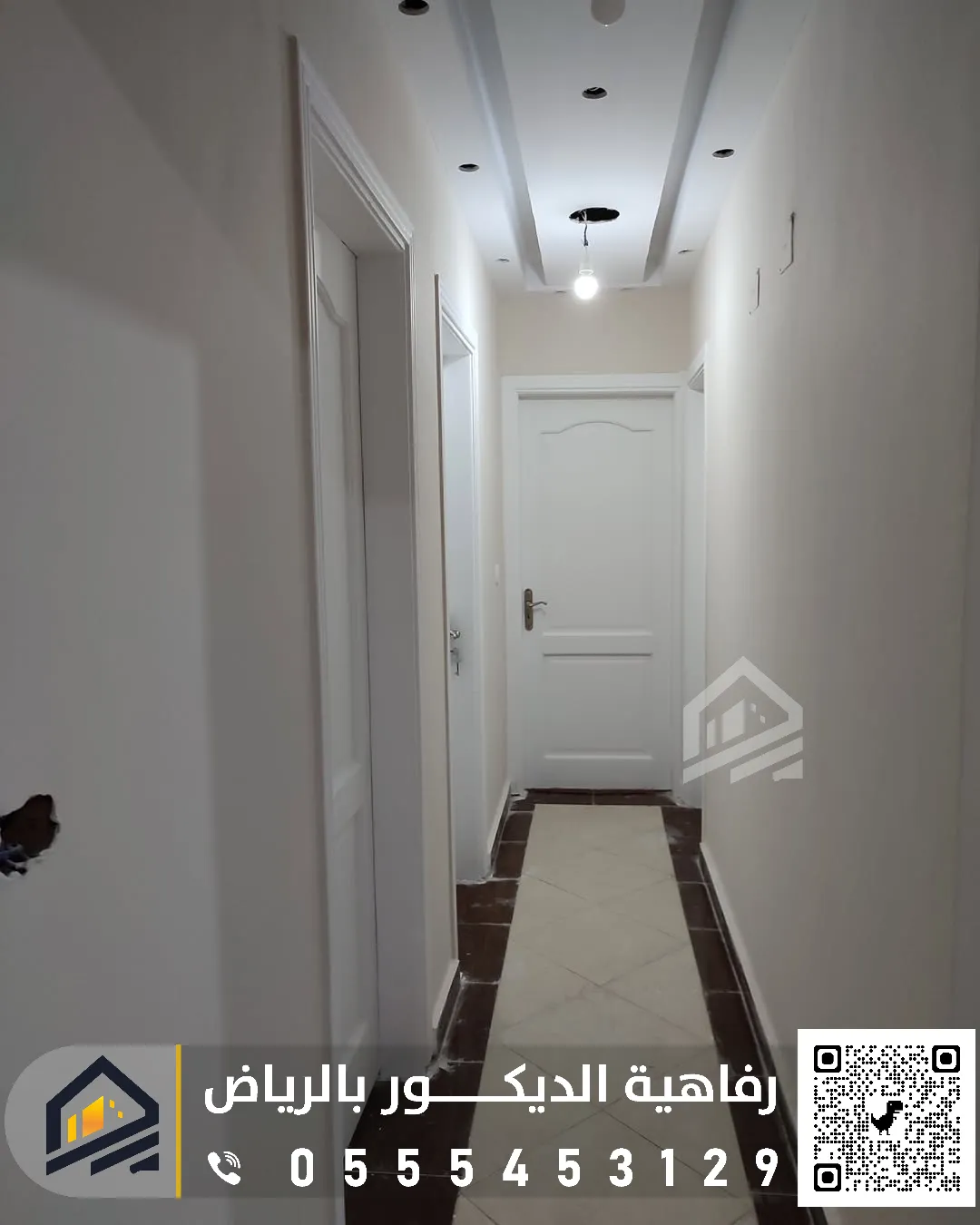 مقاول ترميم في الرياض 0555453129 ترميم المباني من الداخل في الرياض مقاول ترميم مداخل الرياض بعد التنفيذ