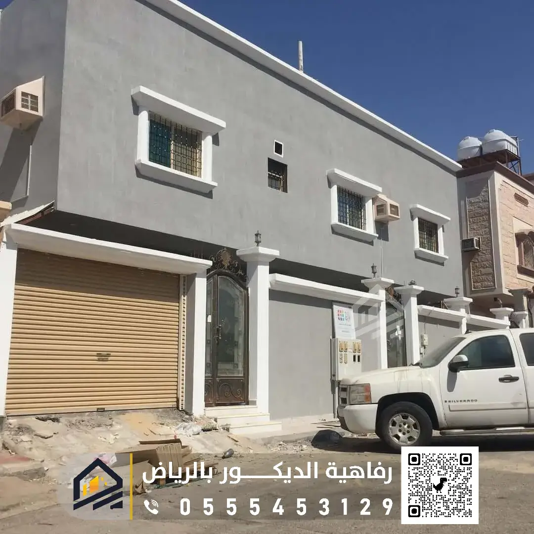 مقاول دهانات خارجية بالرياض