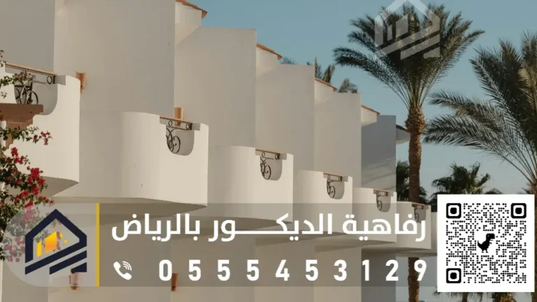 مقاول دهانات واجهات خارجية في الرياض