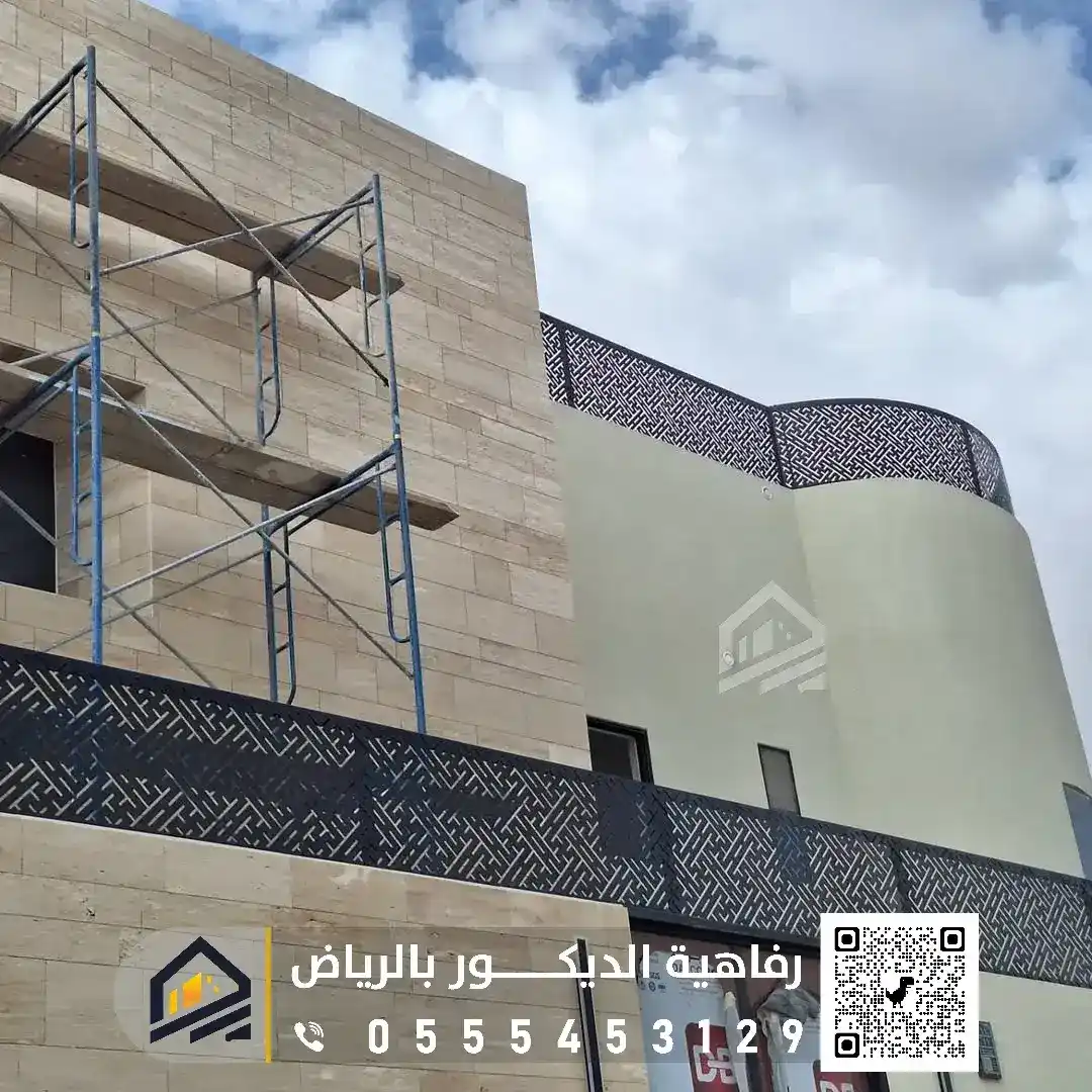 مقاول سواتر سطح في الرياض