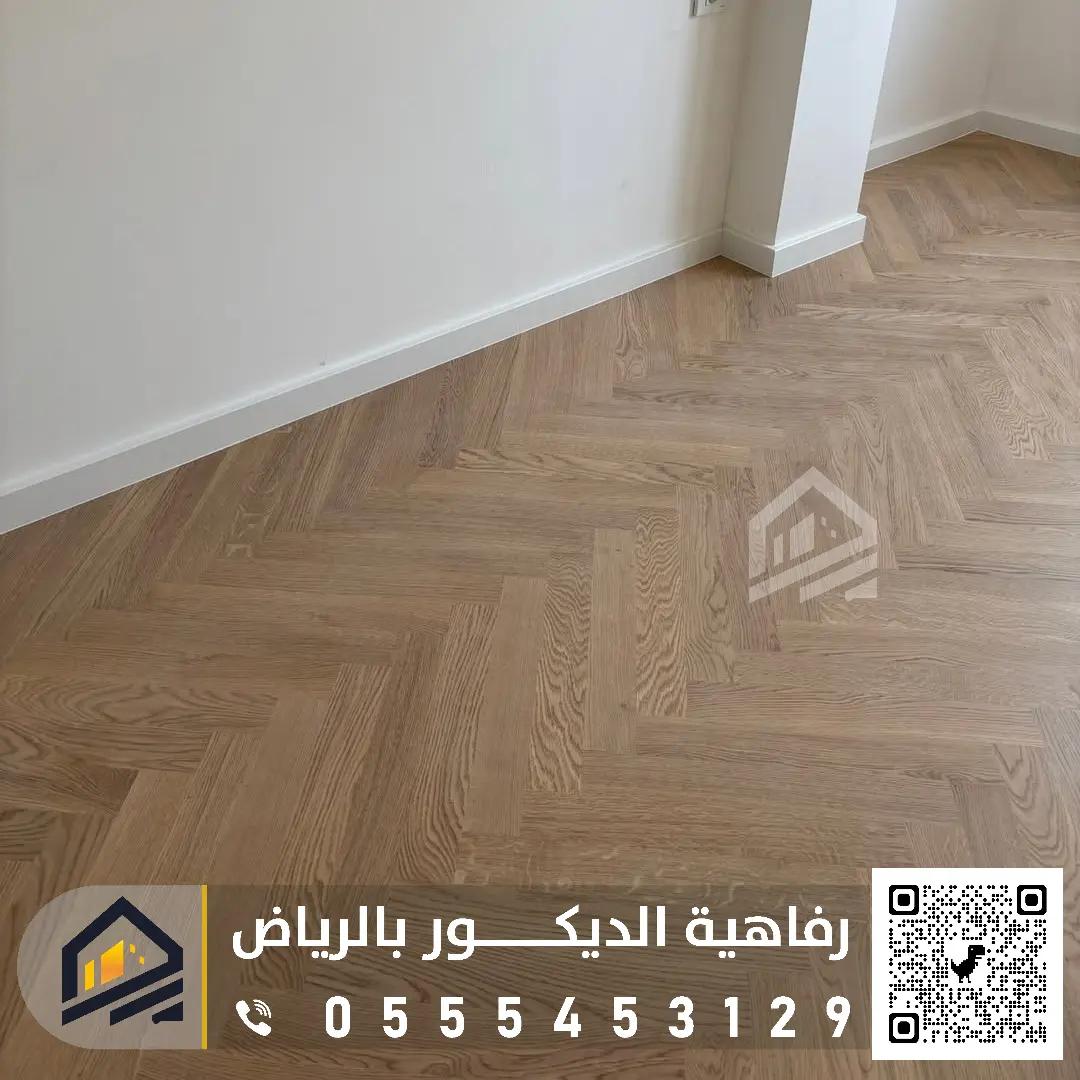 نعلات فوم وفايبر بالرياض 0555453129 نعلات خشب بالرياض