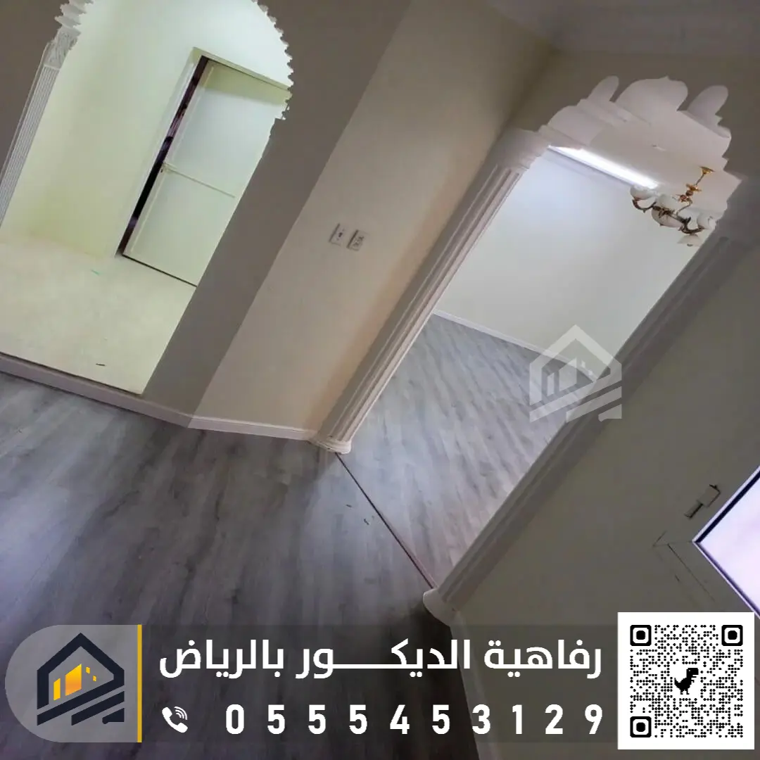 نعلات فوم وفايبر بالرياض 0555453129 نعلات فوم ابيض بجنوب الرياض