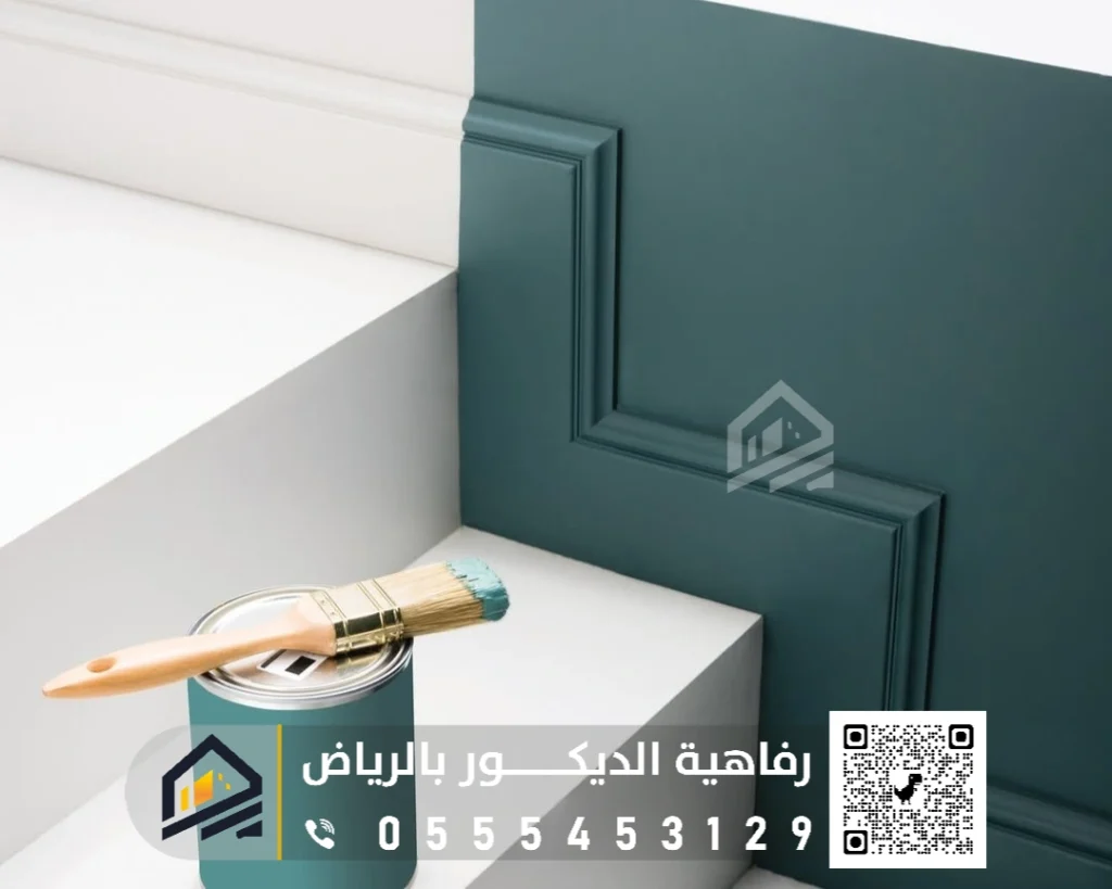 نعلات فوم وفايبر بالرياض نعلات فوم وفايبر بالرياض