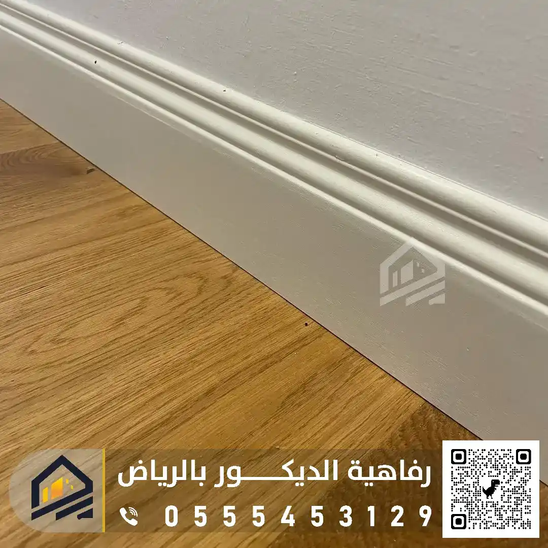 نعلات فوم وفايبر بالرياض 0555453129 نعلات فوم ١٥ سم في الرياض