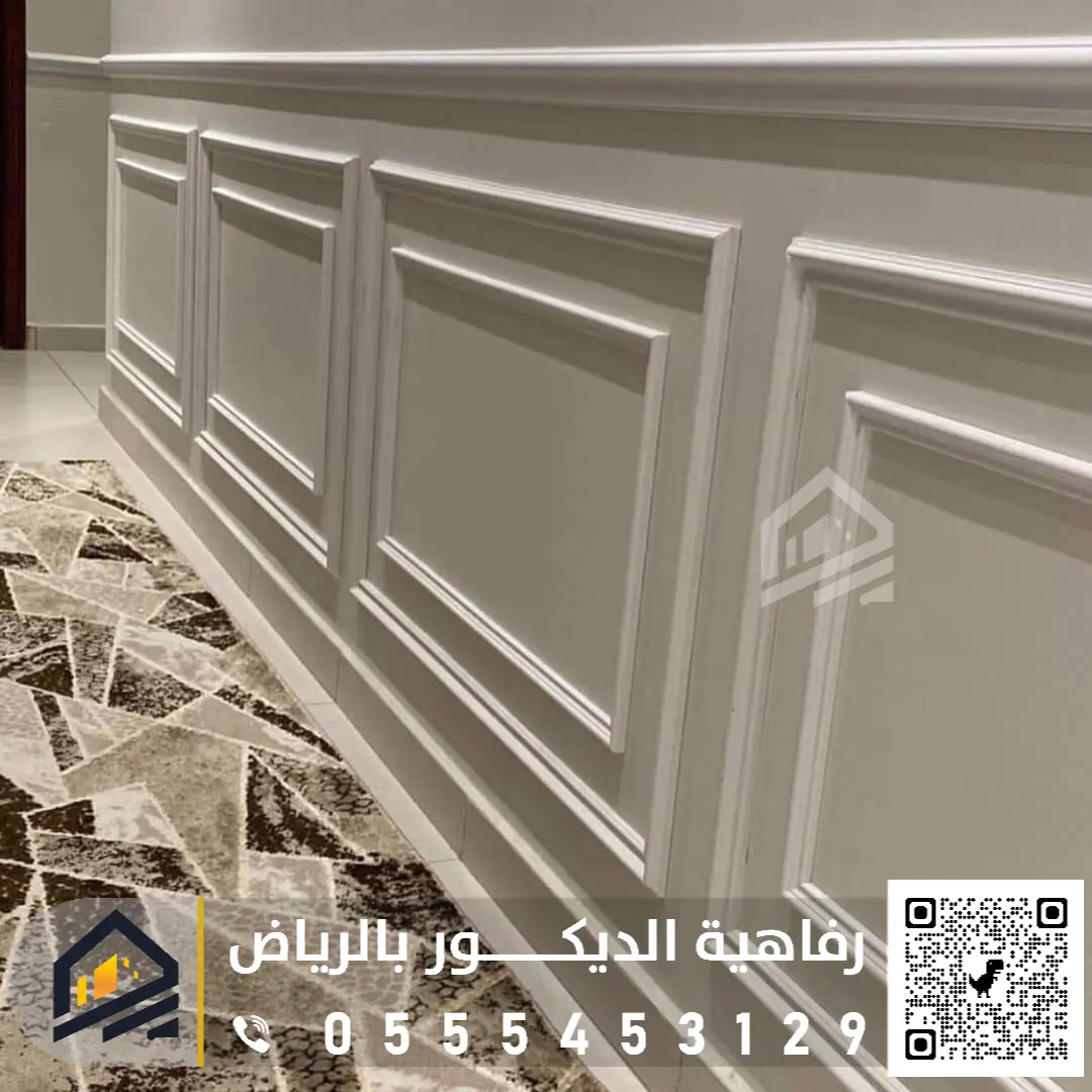 نعلات فوم وفايبر بالرياض 0555453129 نعلة ديكور الرياض