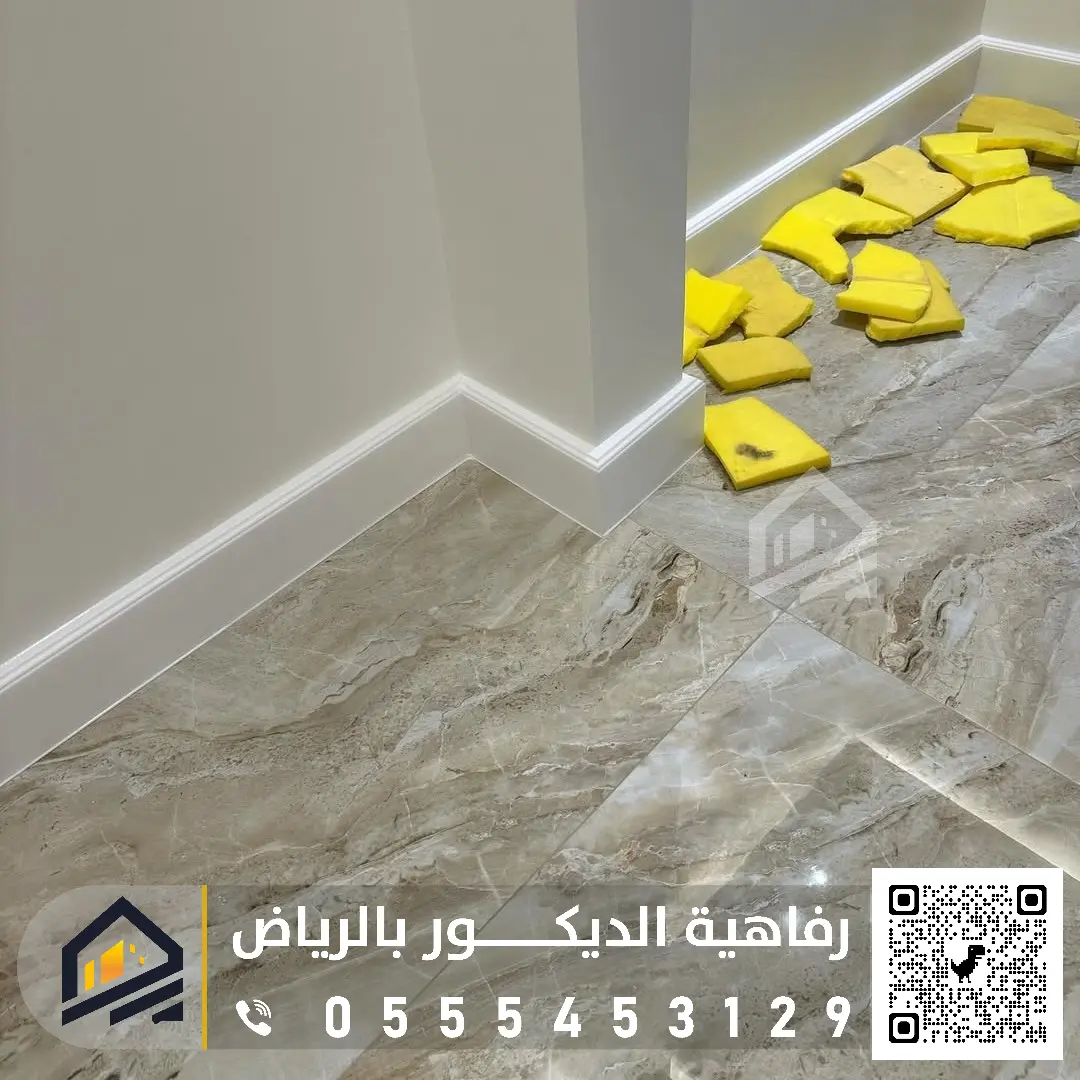 نعلات فوم وفايبر بالرياض 0555453129 نعلة فايبر ضد الماء في الرياض