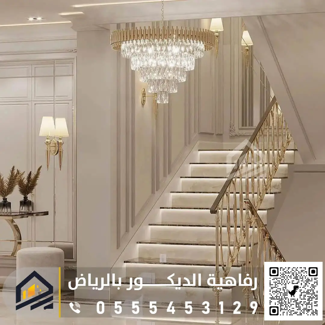 نعلات فوم وفايبر بالرياض 0555453129 وزرات فوم في الرياض